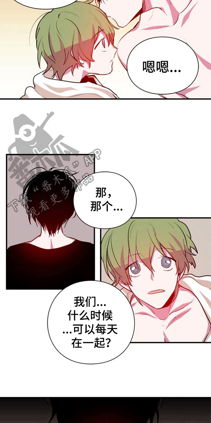 第19话3