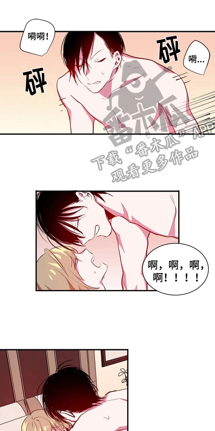 第17话0