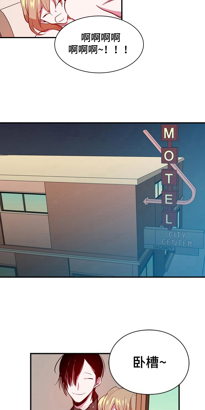 第17话1