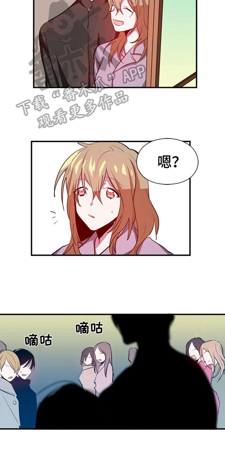 第17话2