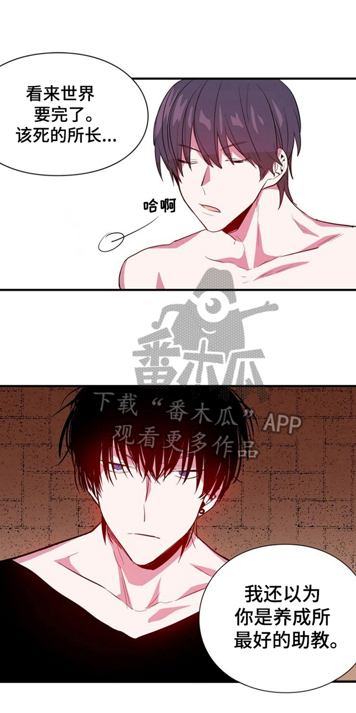 第16话0