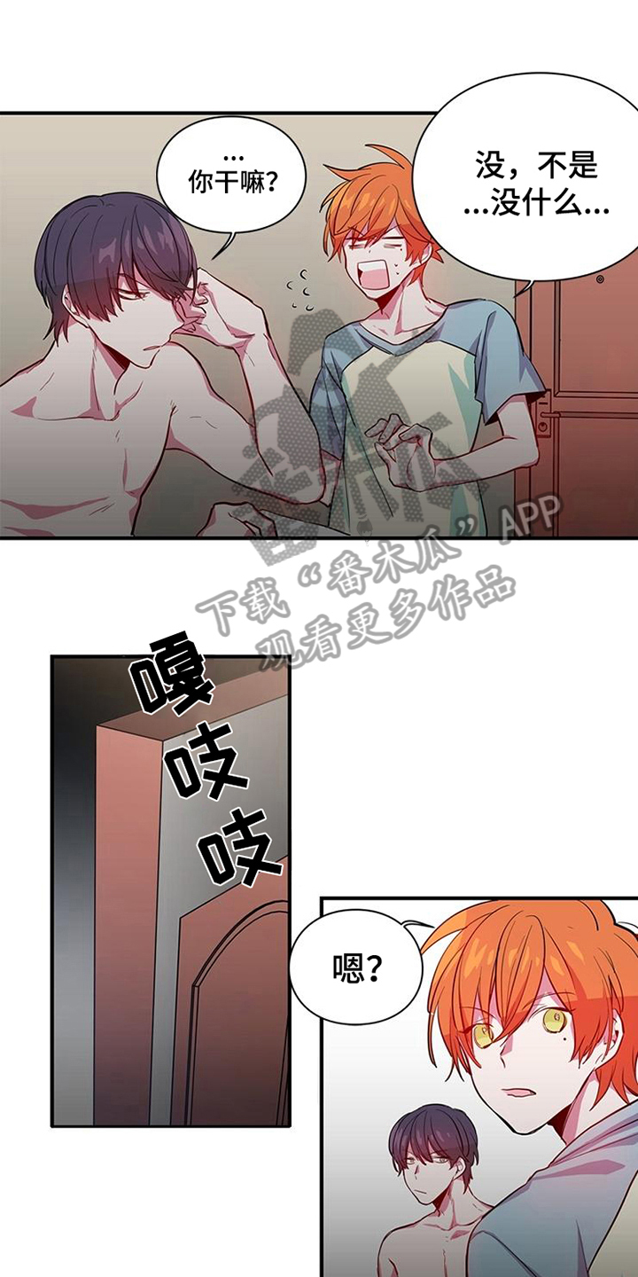 第15话0