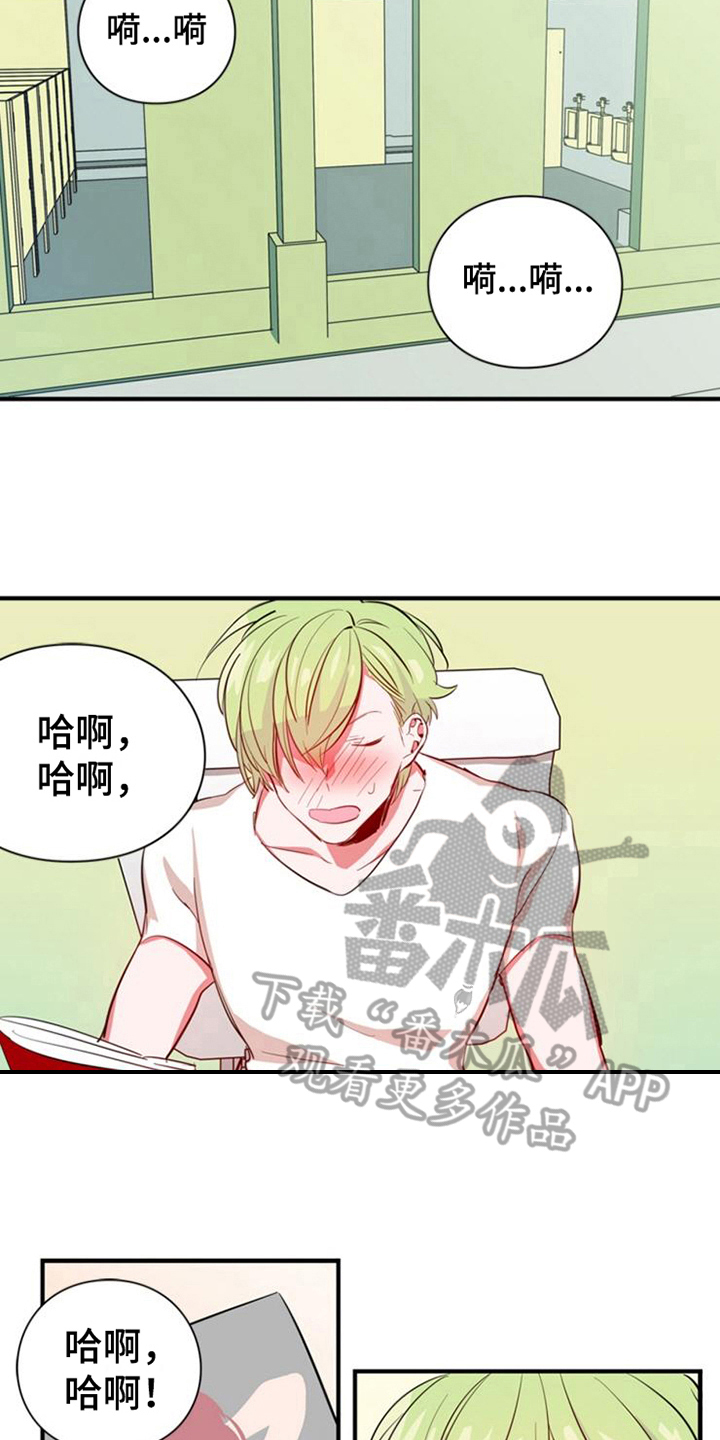 第15话3