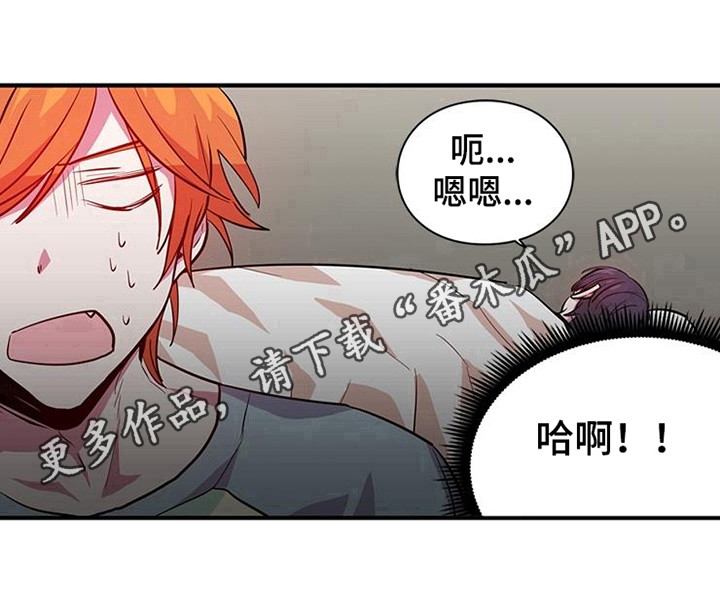 第14话12