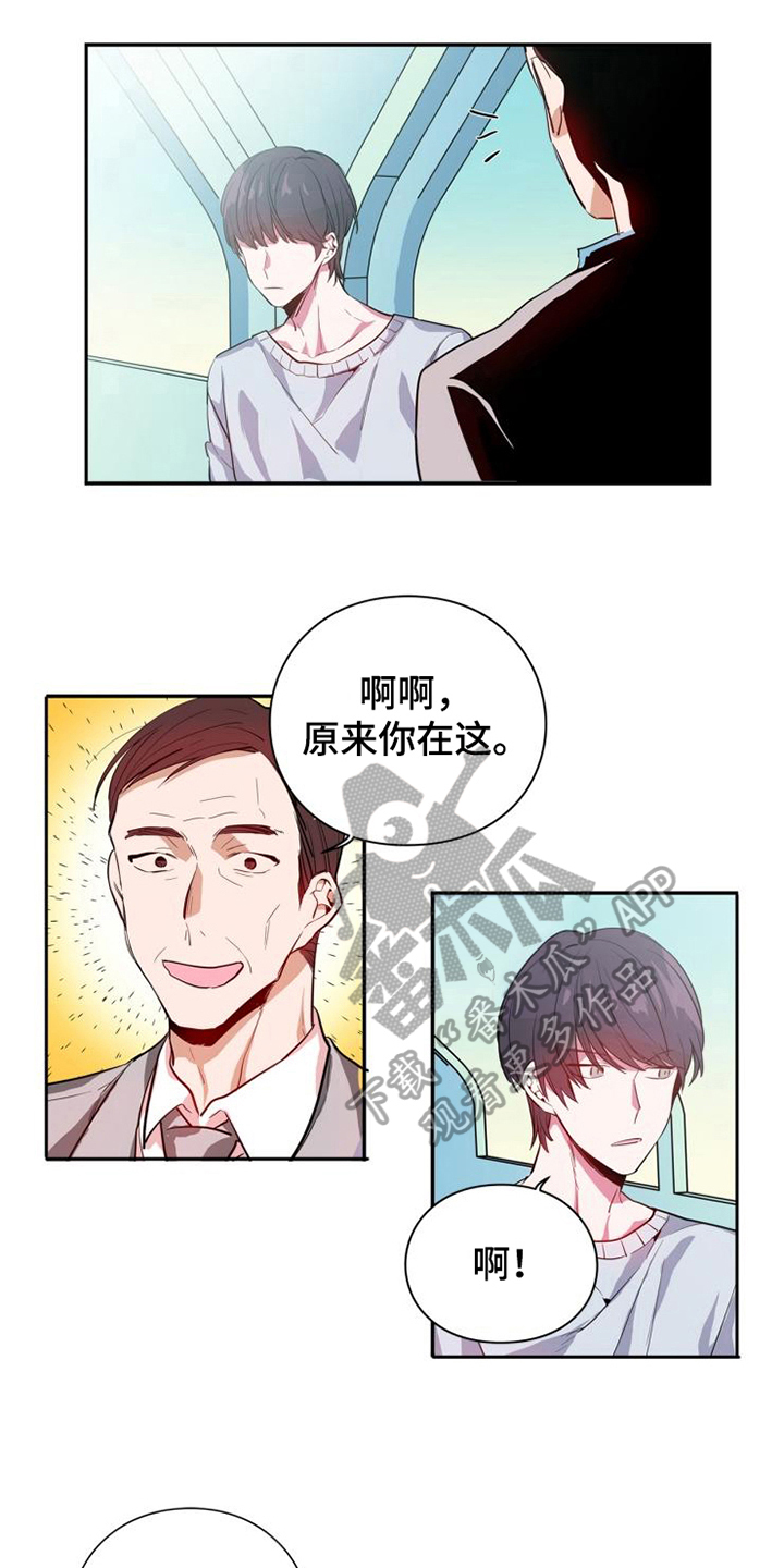 第12话1