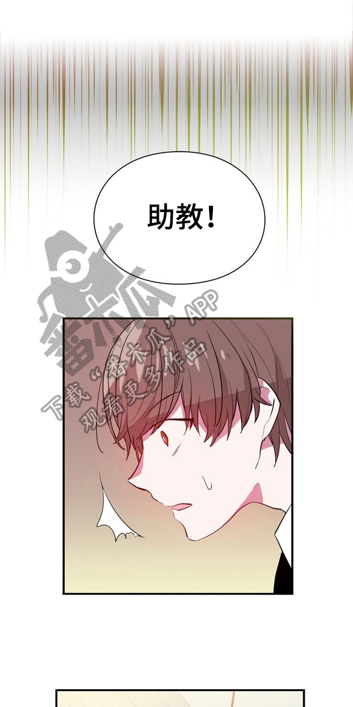 第11话0