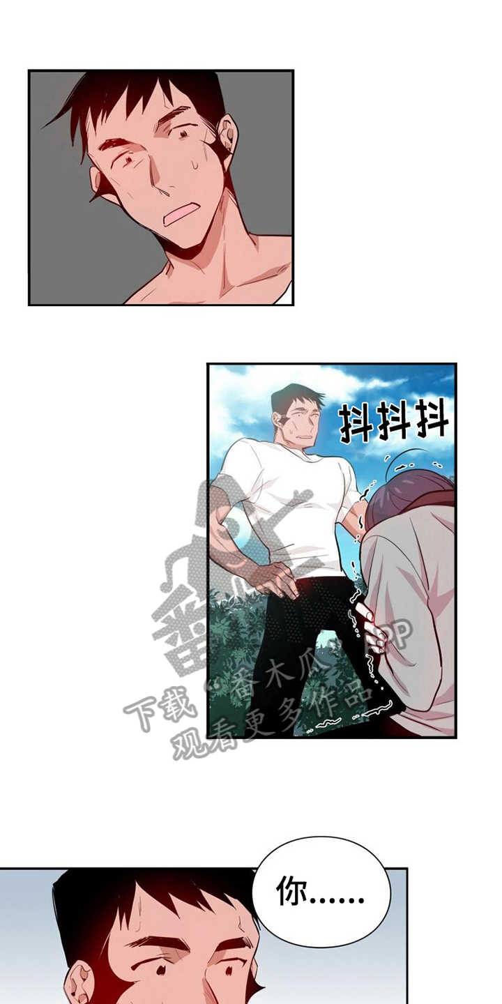 第10话0