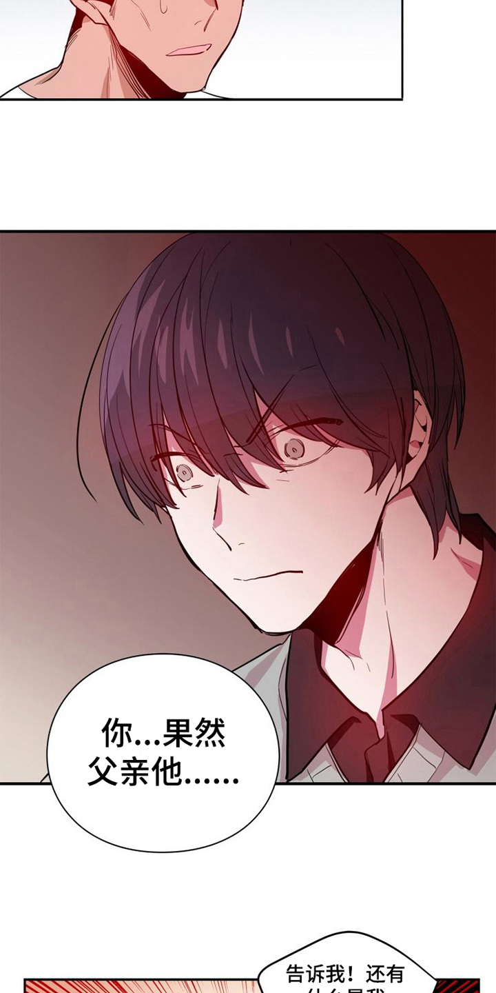 第10话1