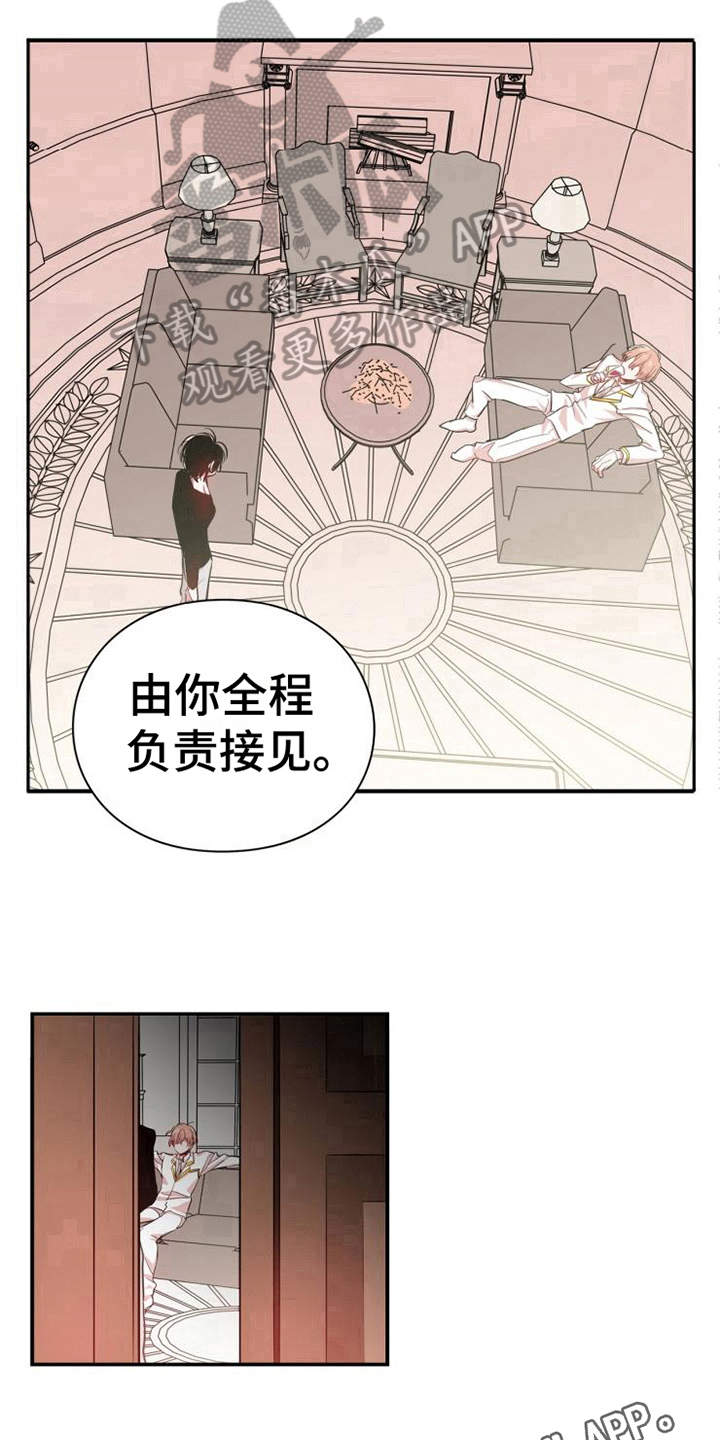 第10话12