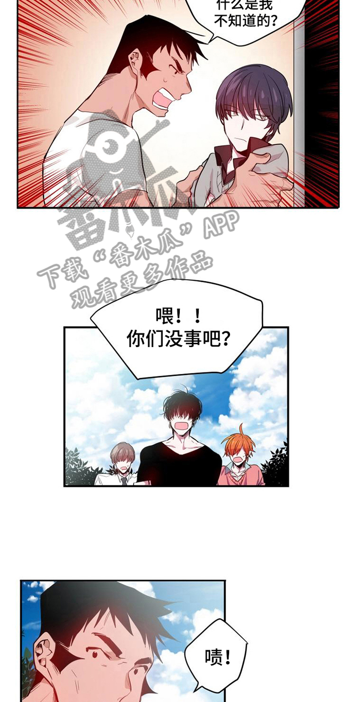 第10话2