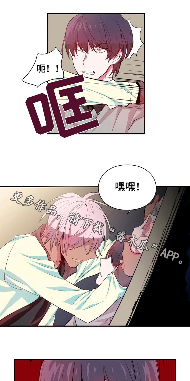 第9话0