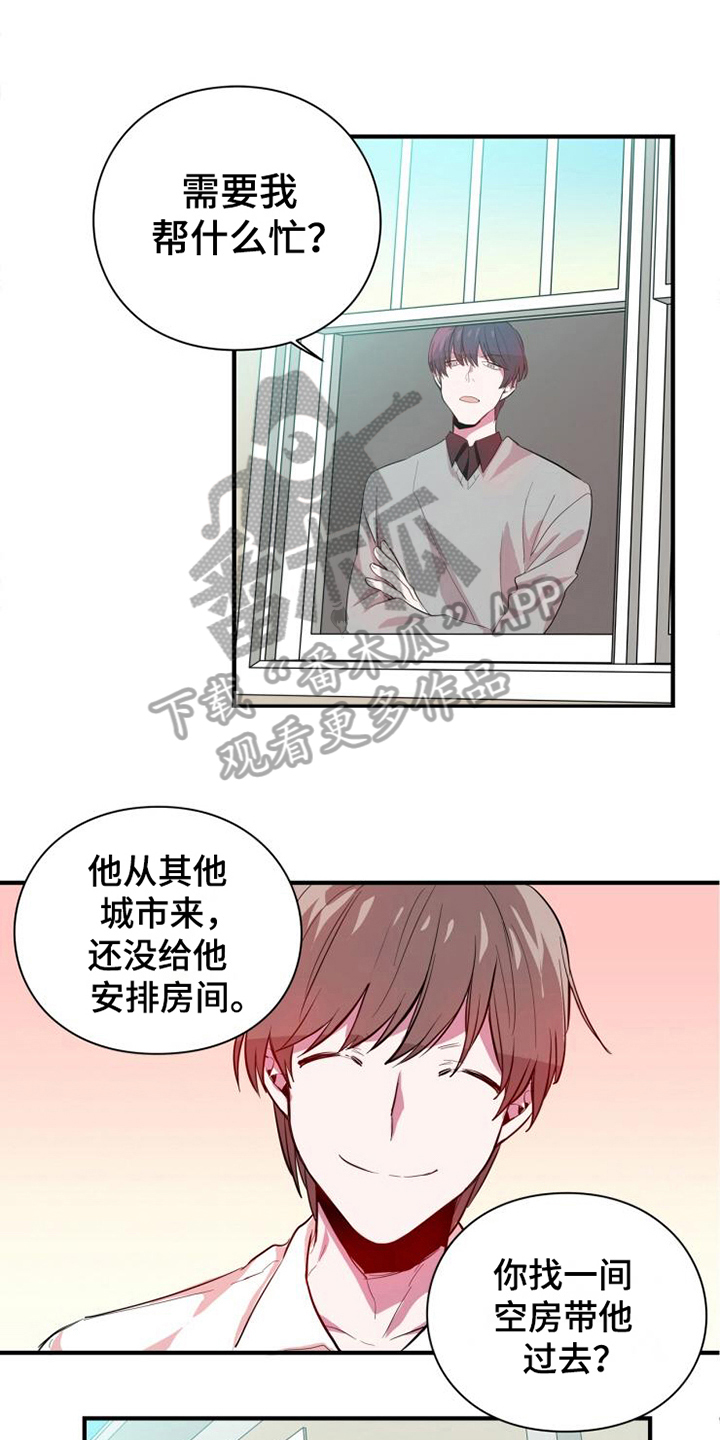 第8话0
