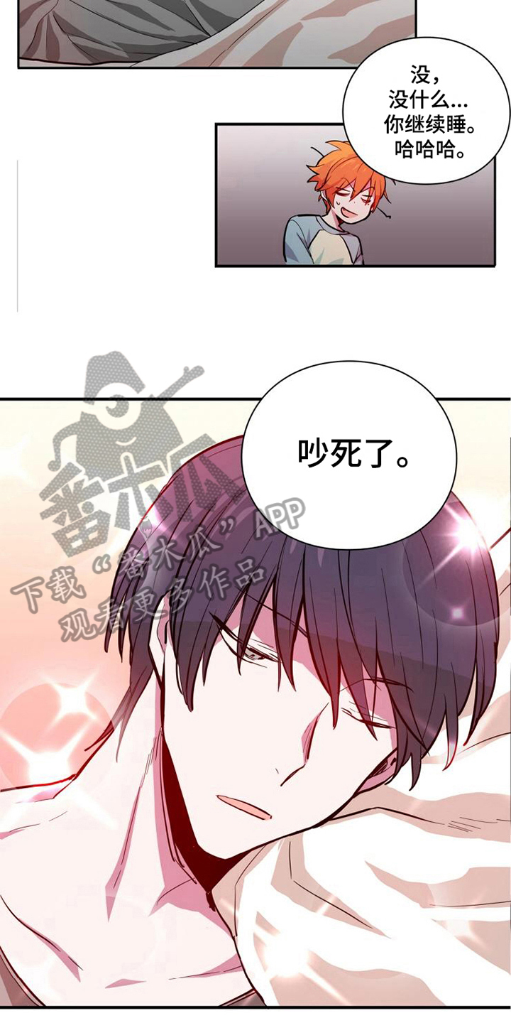 第7话2