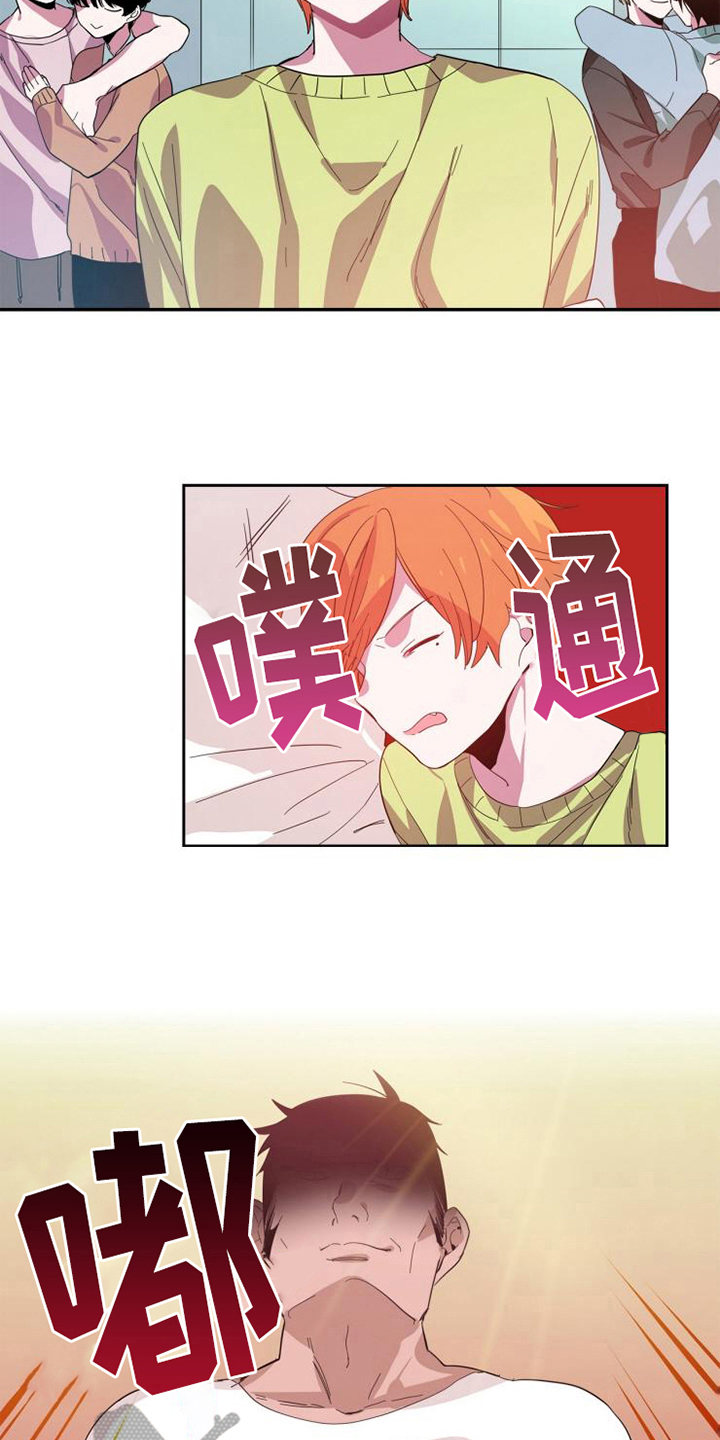 第4话1
