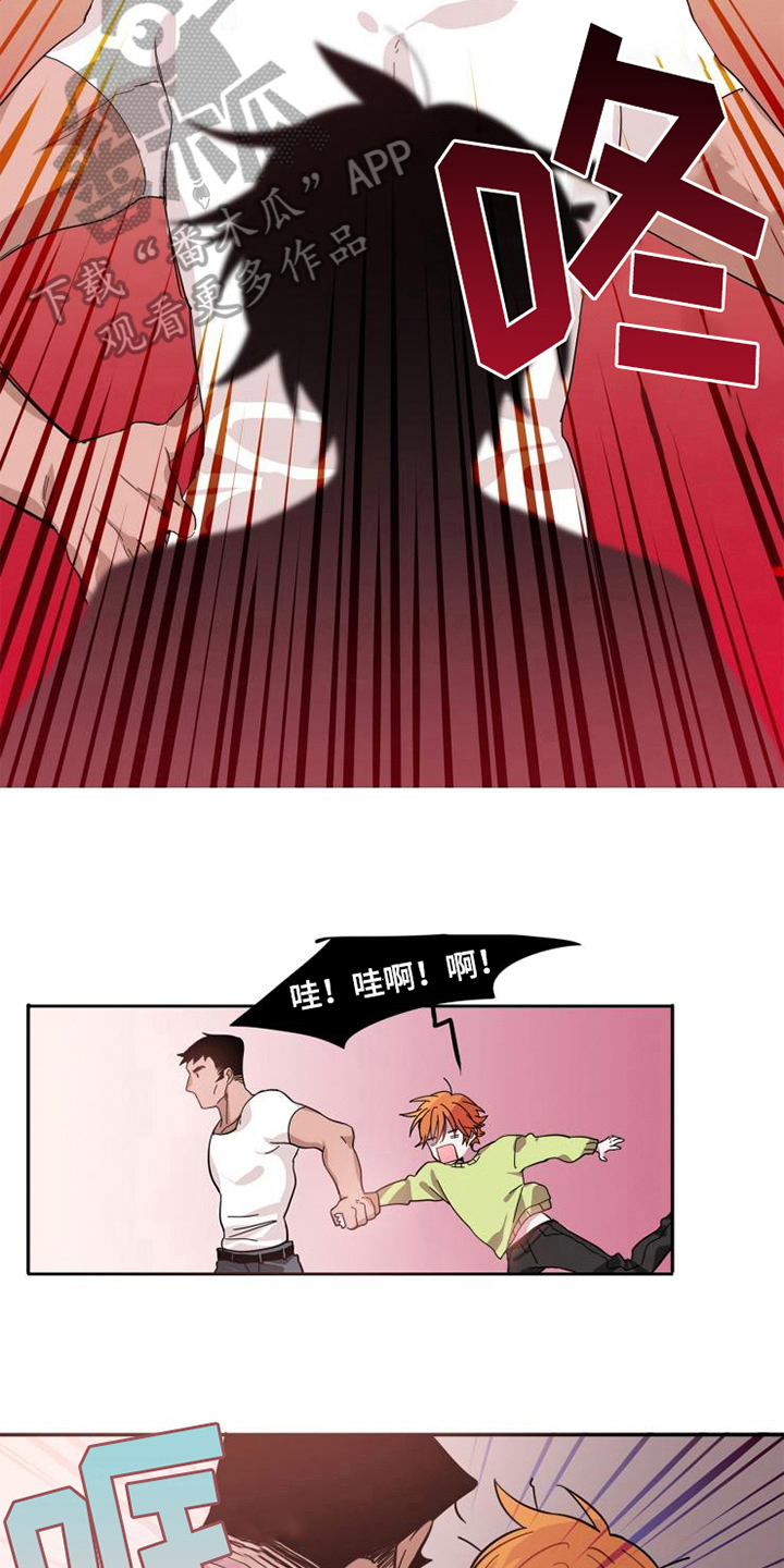 第4话2