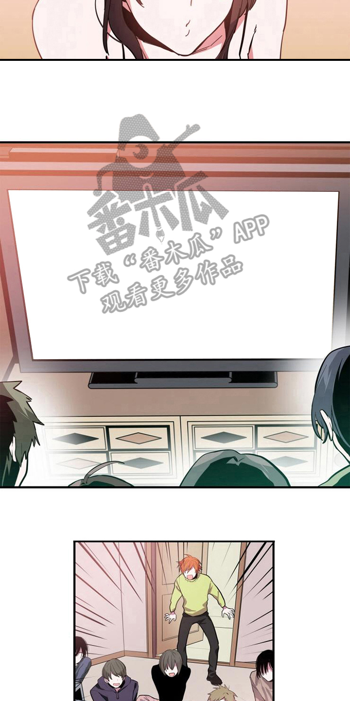 第4话5