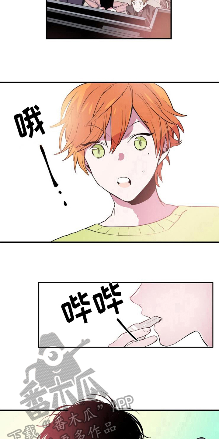 第4话6