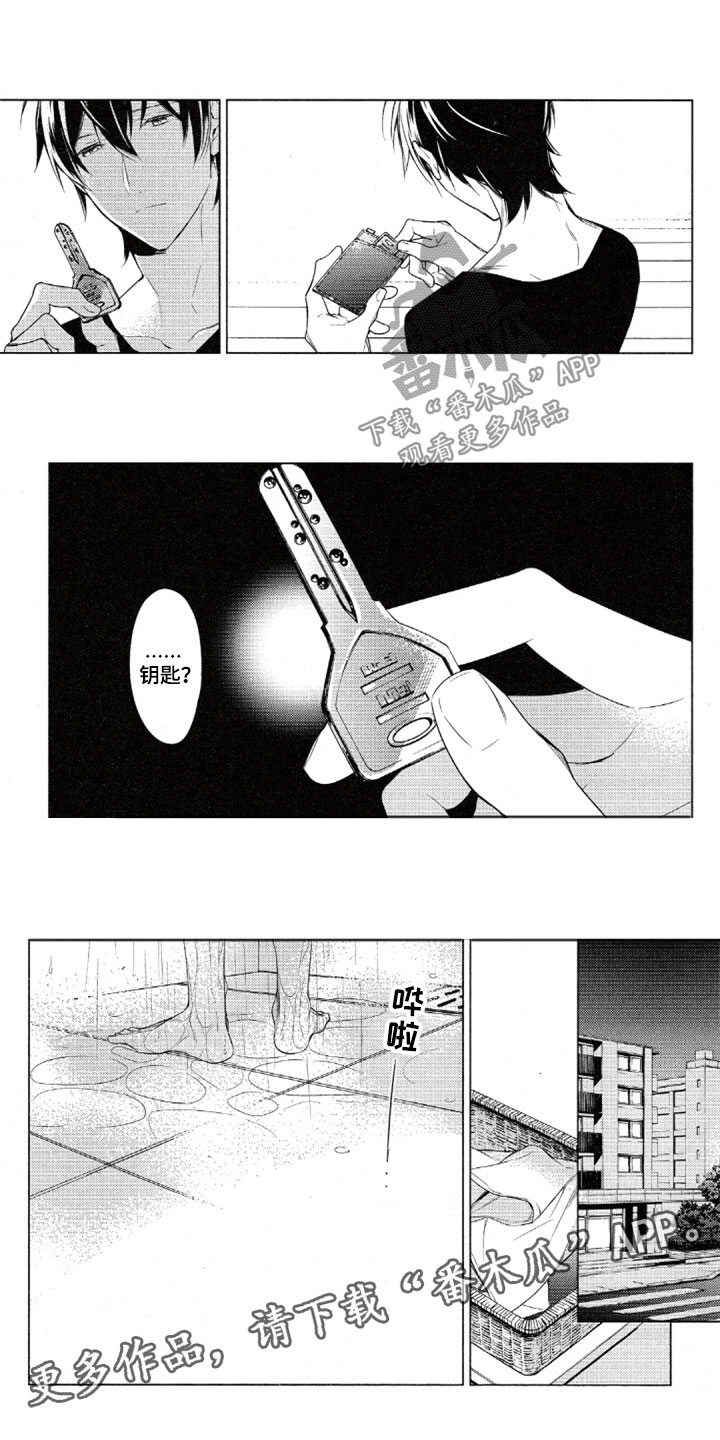 第34话3