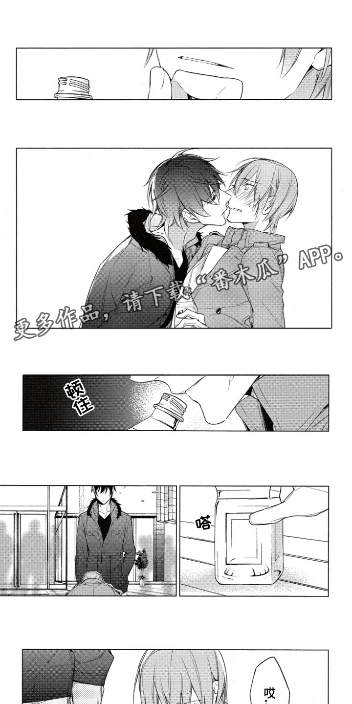 第31话0