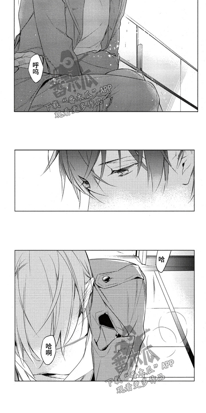 第31话3