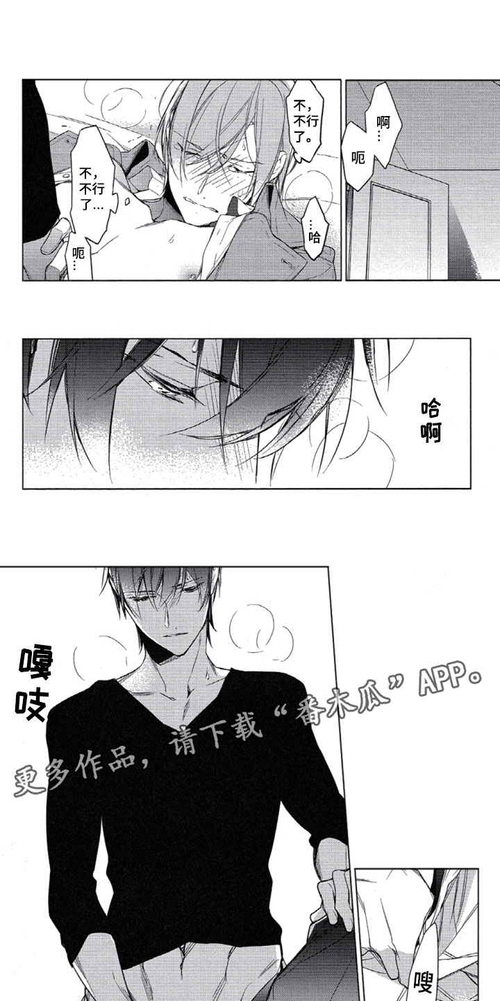 第27话0