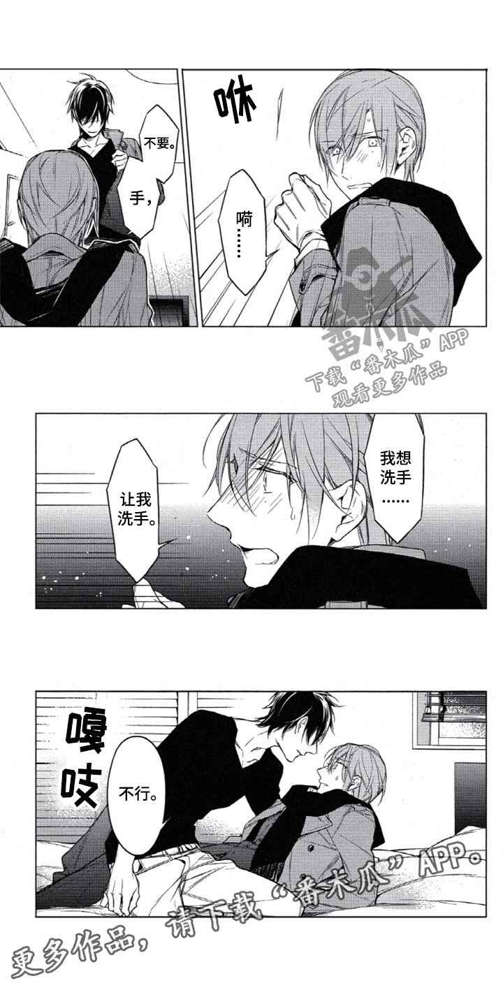 第26话0