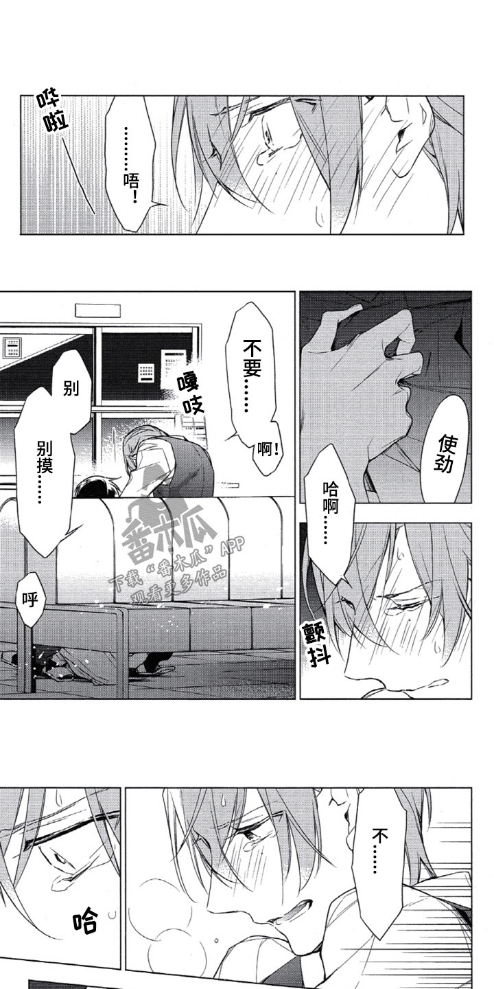 第21话0