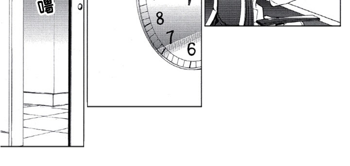 第19话8