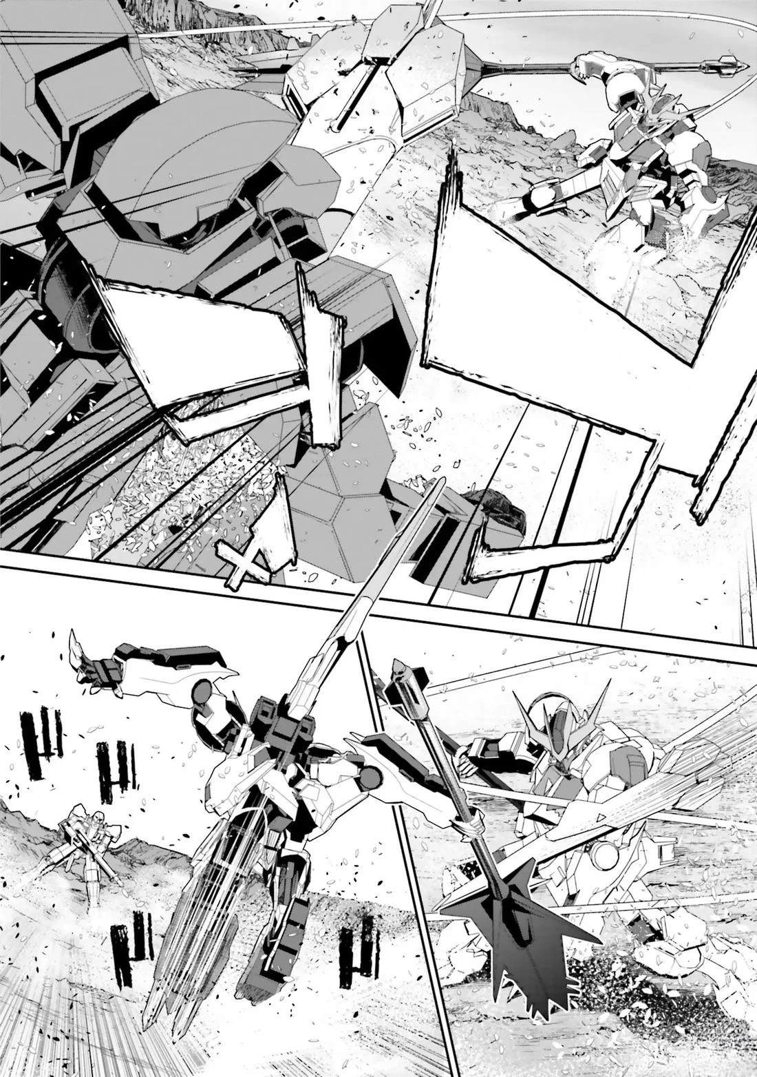 第17话8