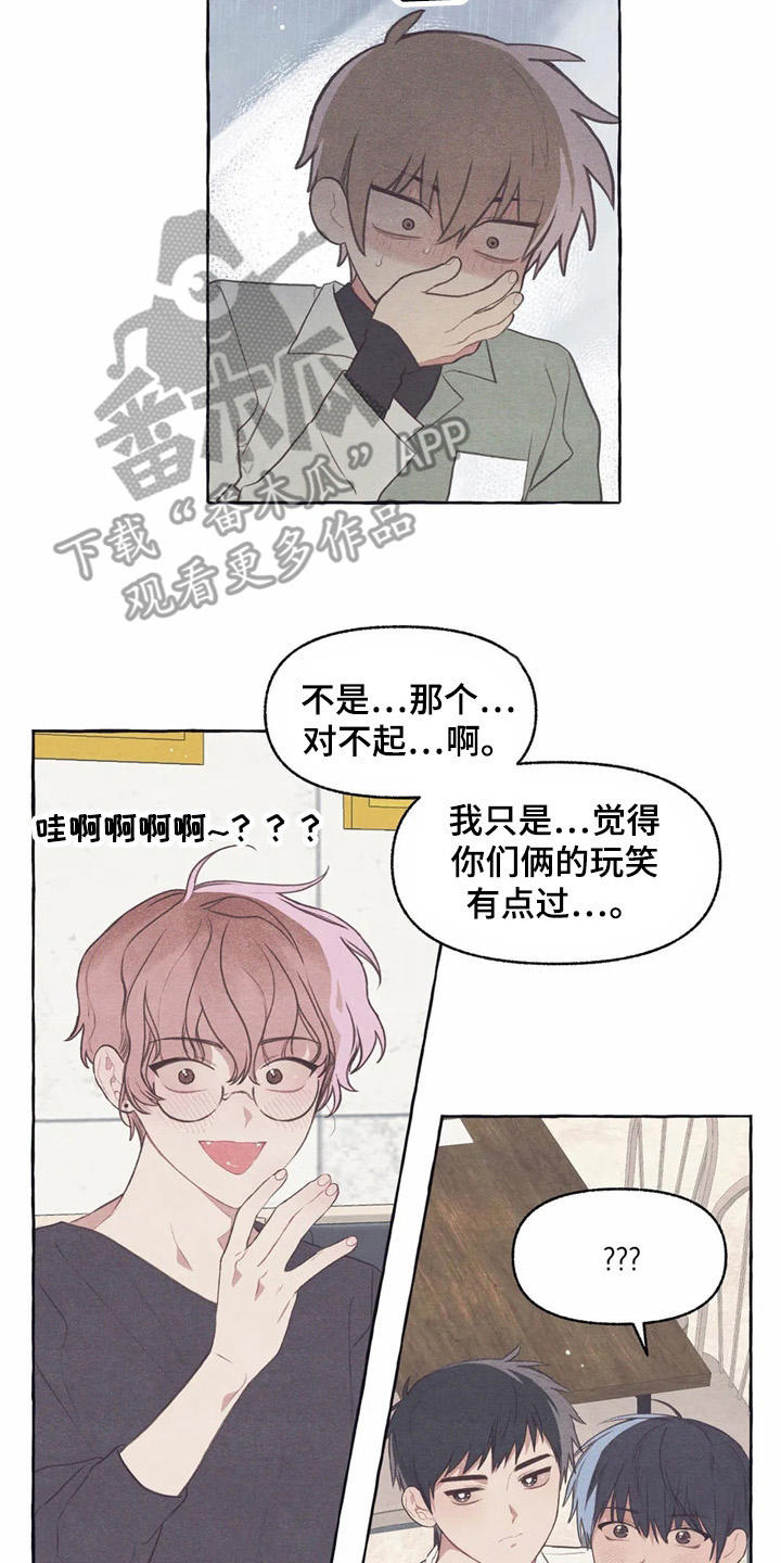 第35话15