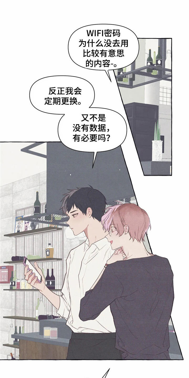 第34话0