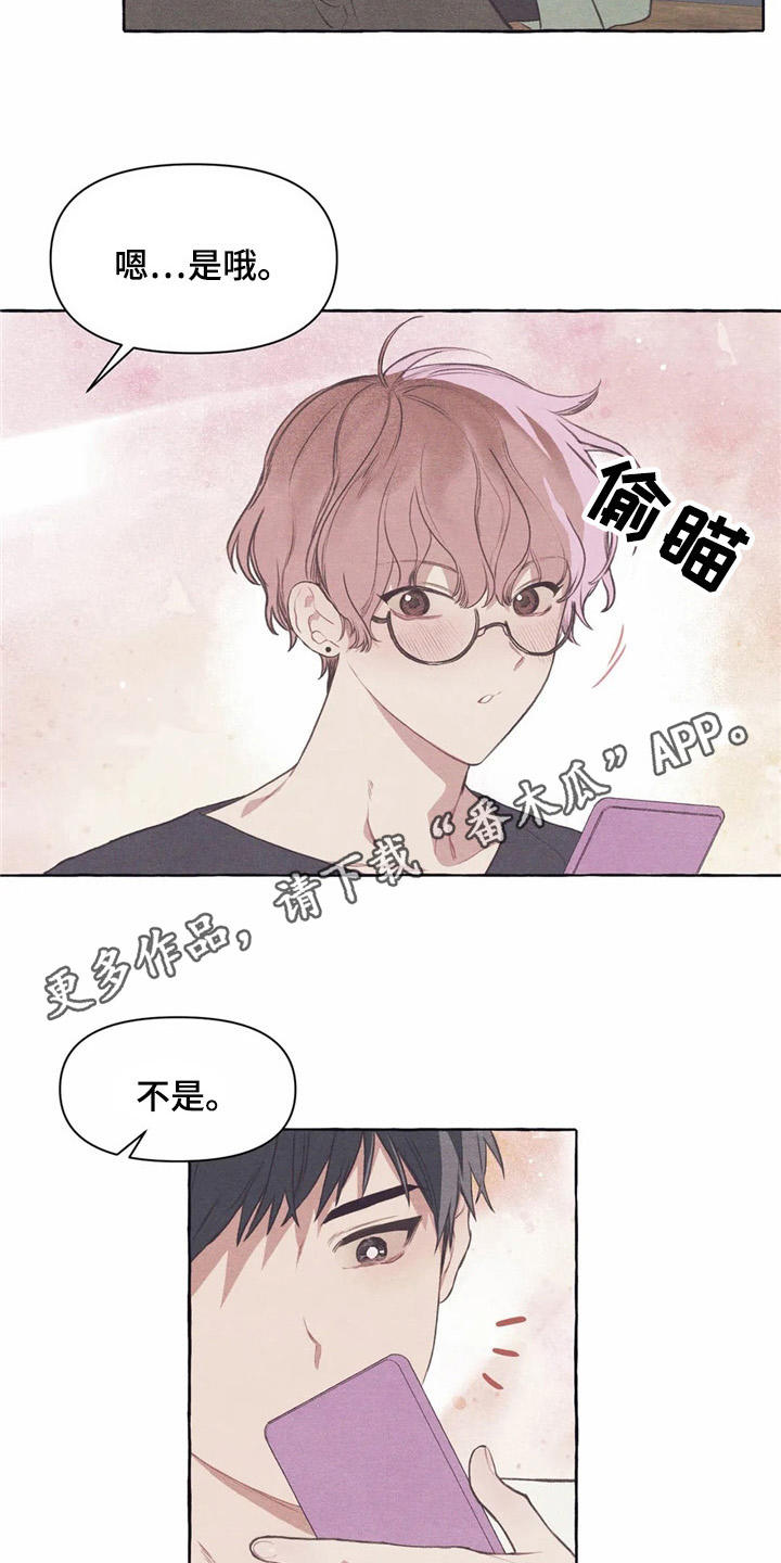 第34话3