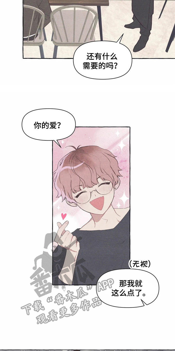 第33话1