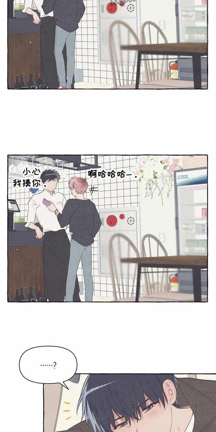第33话17