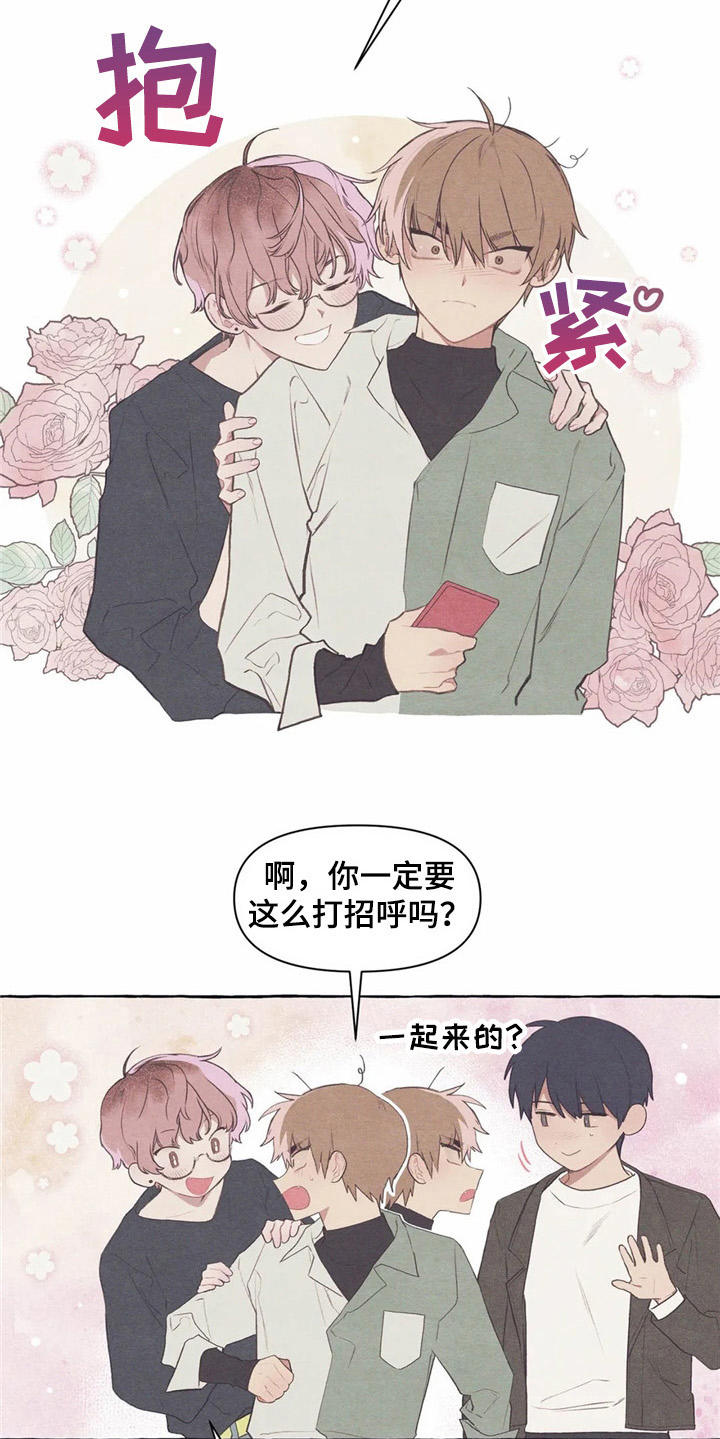 第32话12