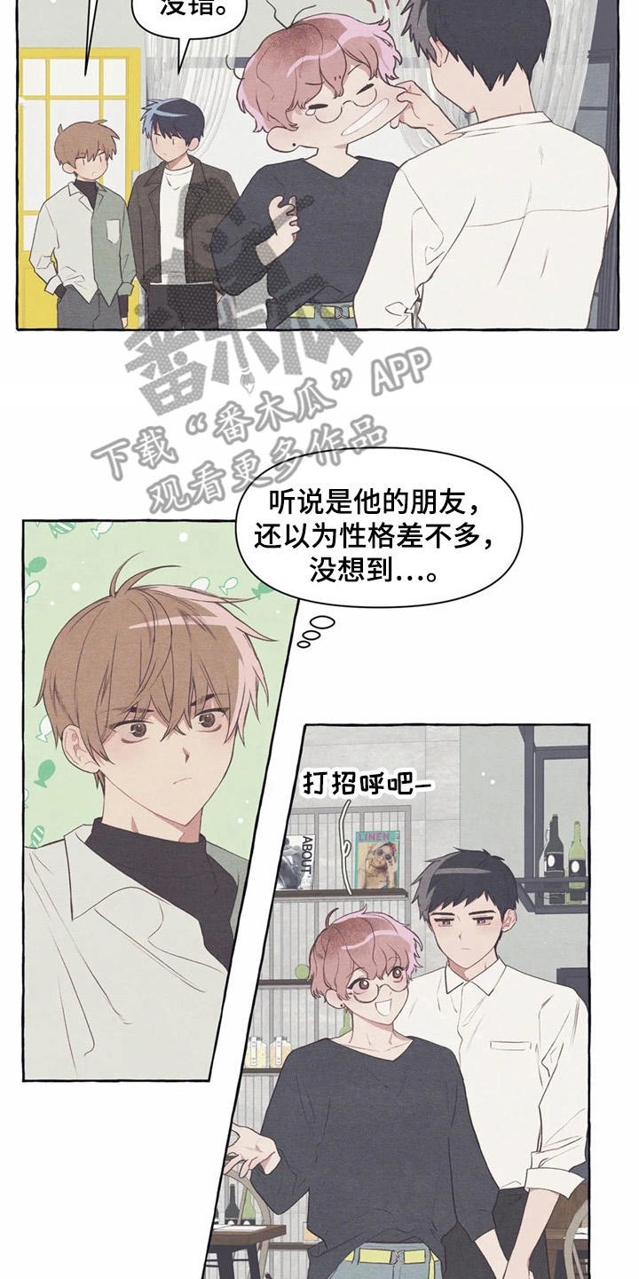 第32话19
