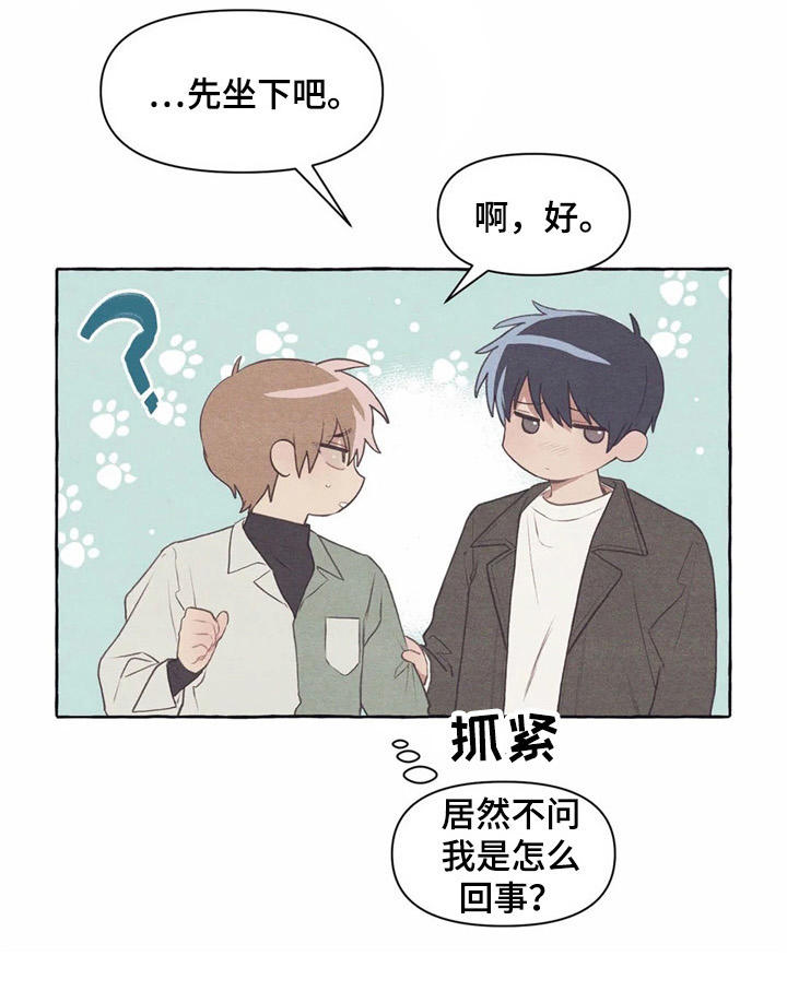第32话27