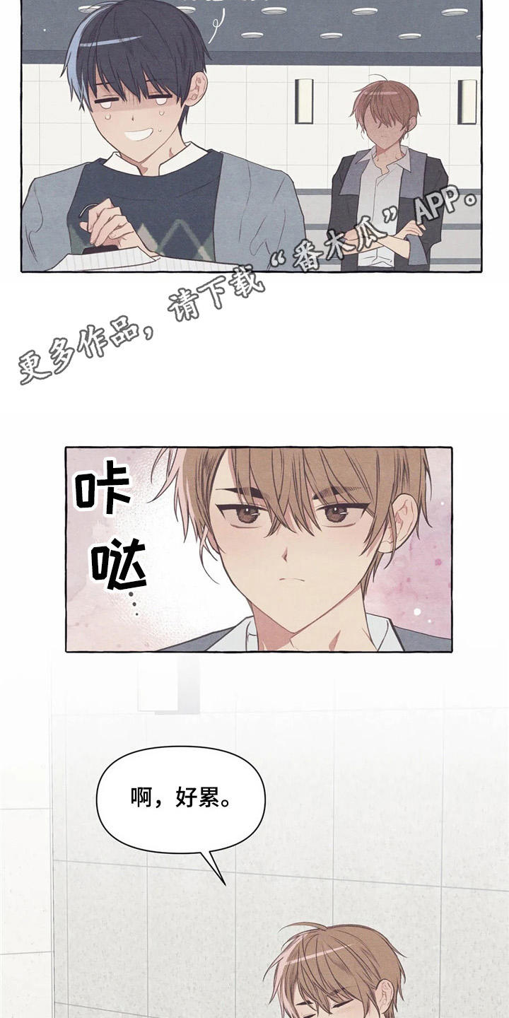 第31话12