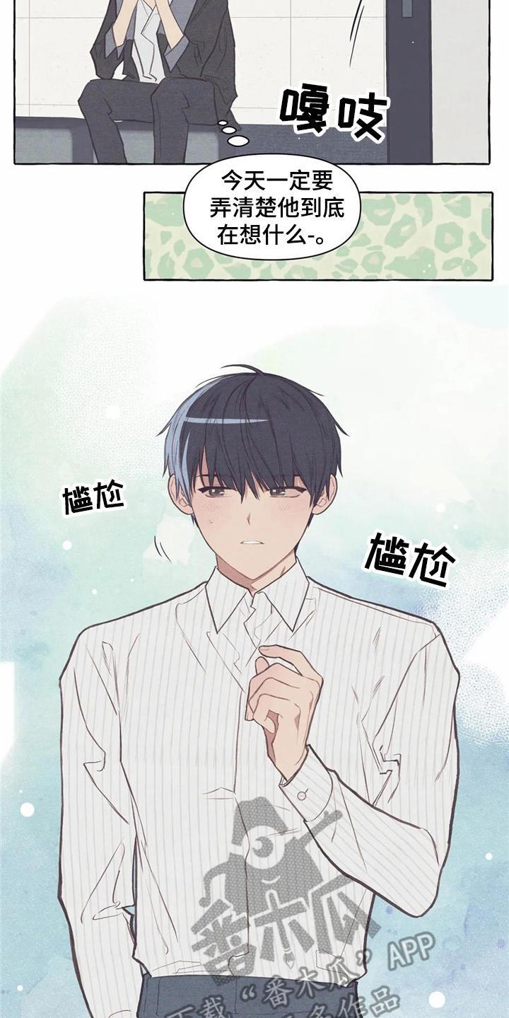 第31话16