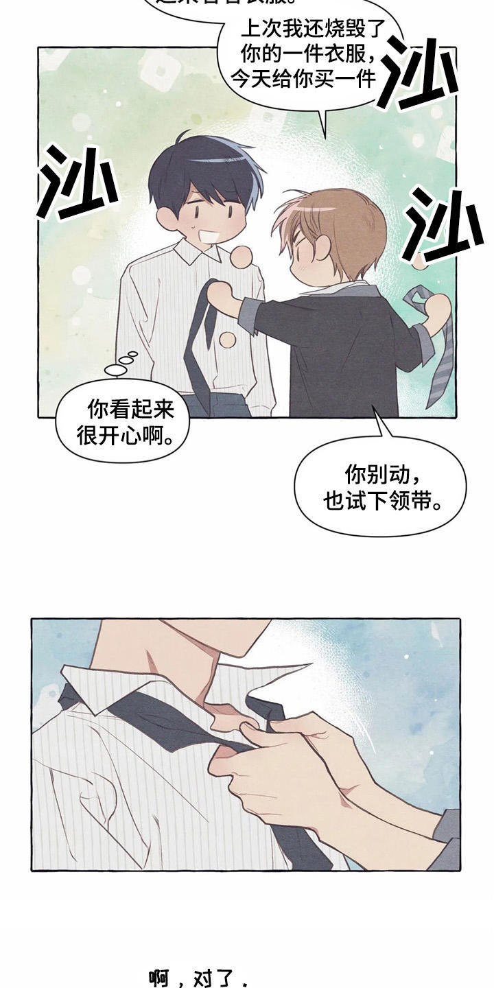 第31话18