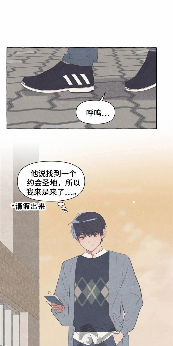 第30话1