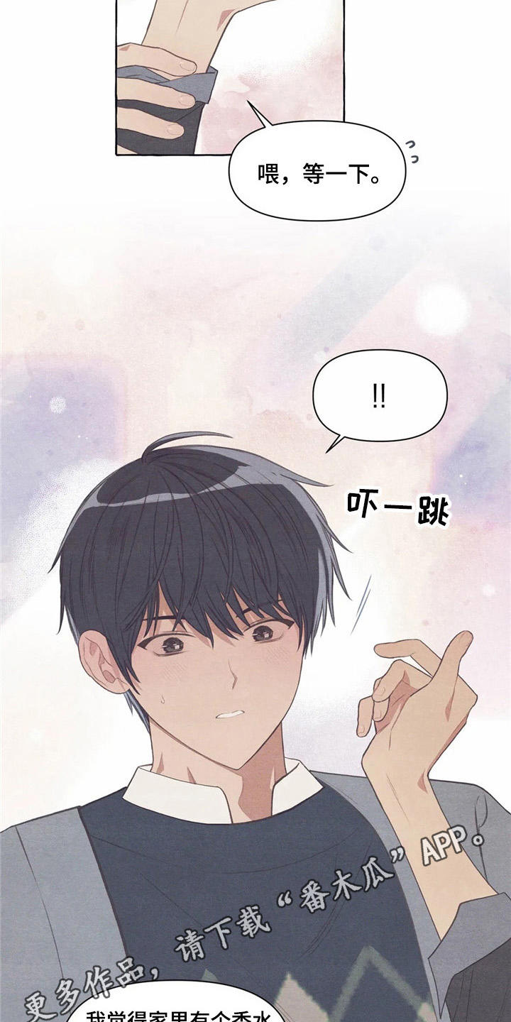 第30话10