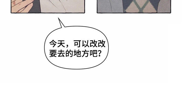 第30话12