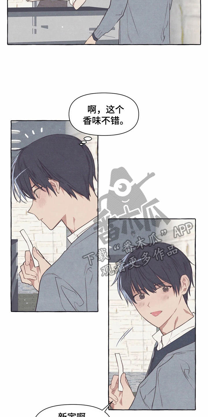 第30话14