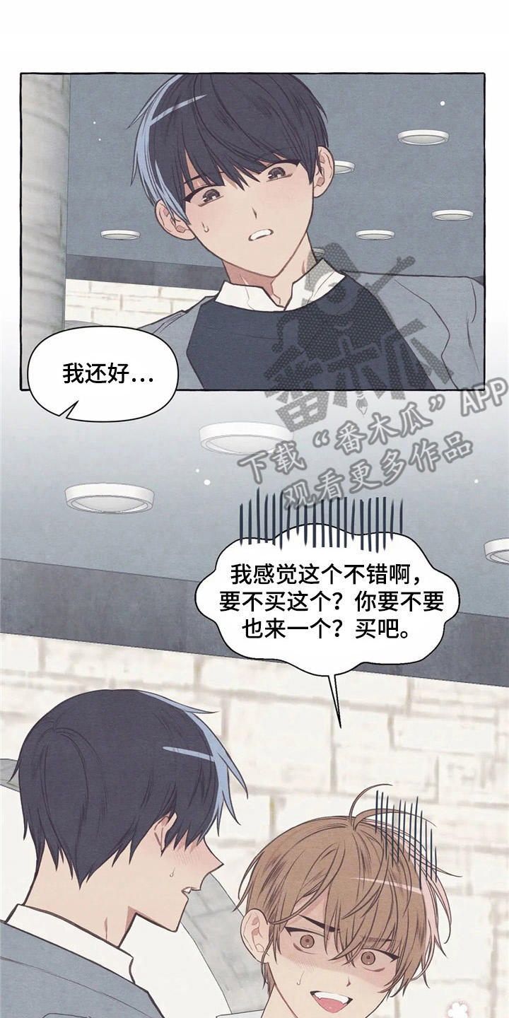 第30话19
