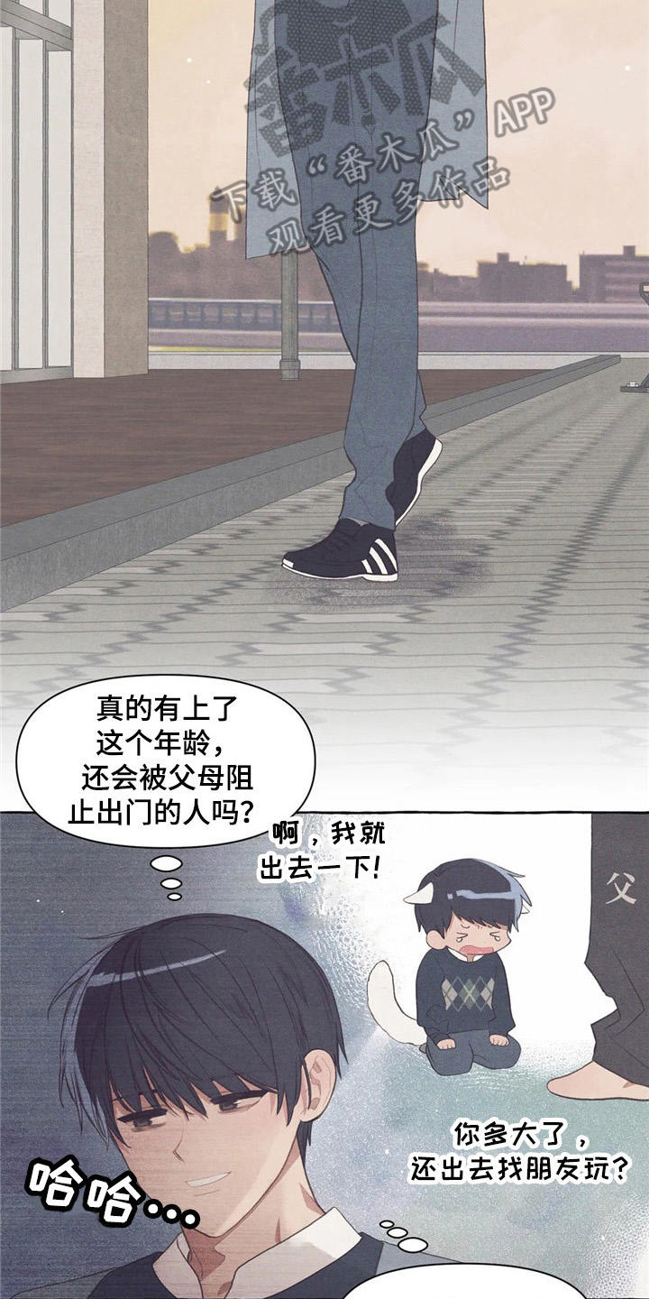 第30话2