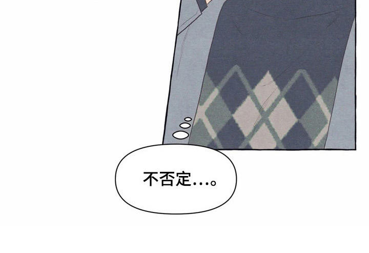 第30话24