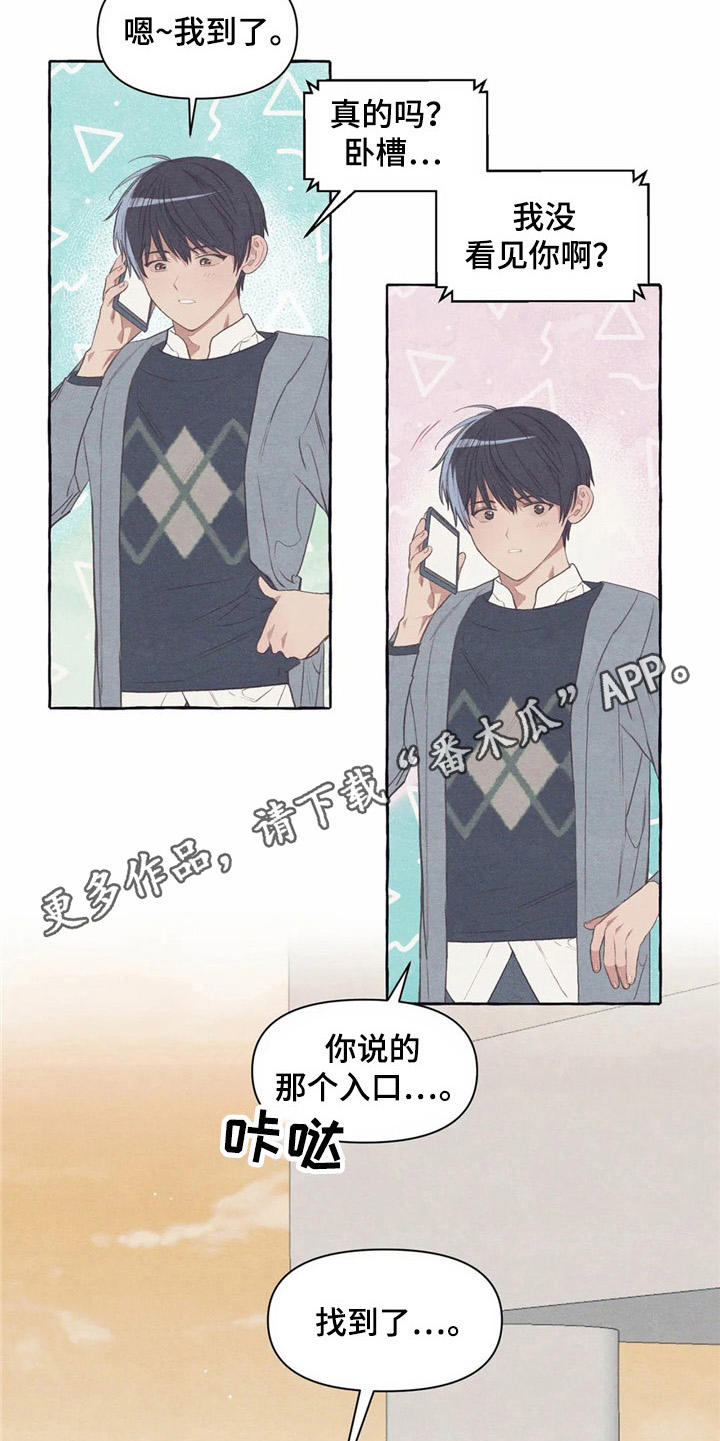 第30话4