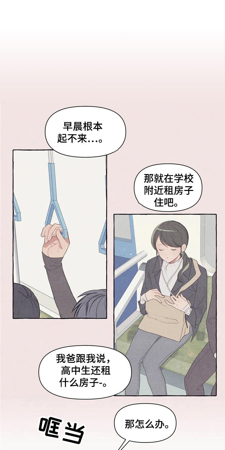 第29话0