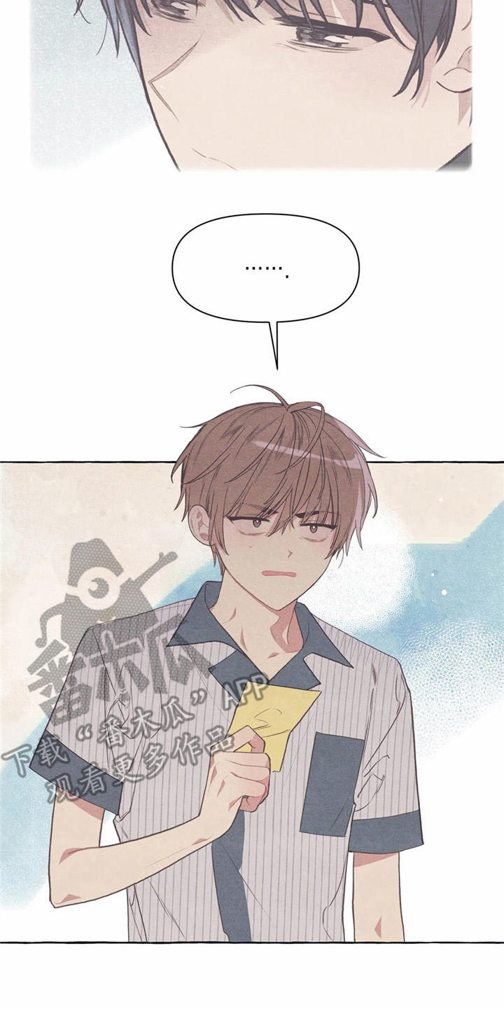 第29话14
